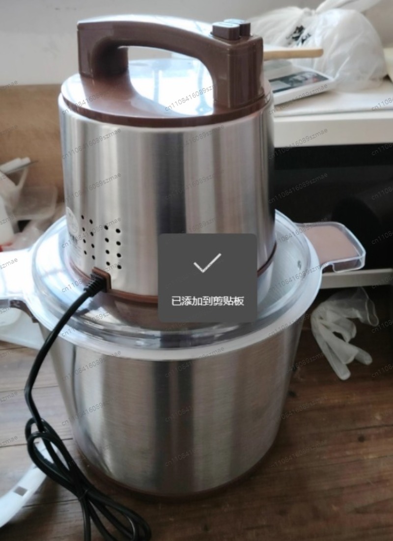 Commercial Kitchen Grinder - 10L Stainless Steel Electric Pounding Machine