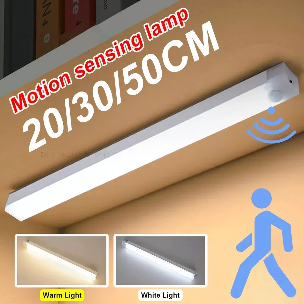 Commercial Kitchen Lighting - USB Charging LED Lights PIR Motion