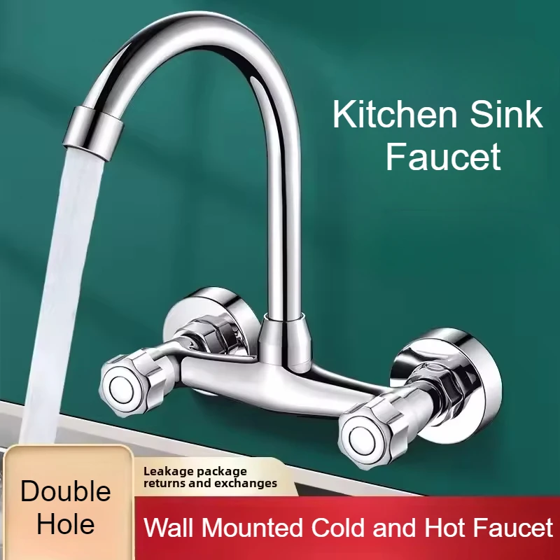 Commercial Kitchen Taps - Wall Mounted Kitchen Mixer Tap Double
