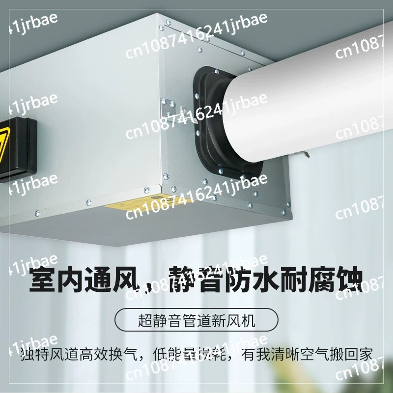Commercial Kitchen Ventilation System - Fresh air system ventilation fan powerful