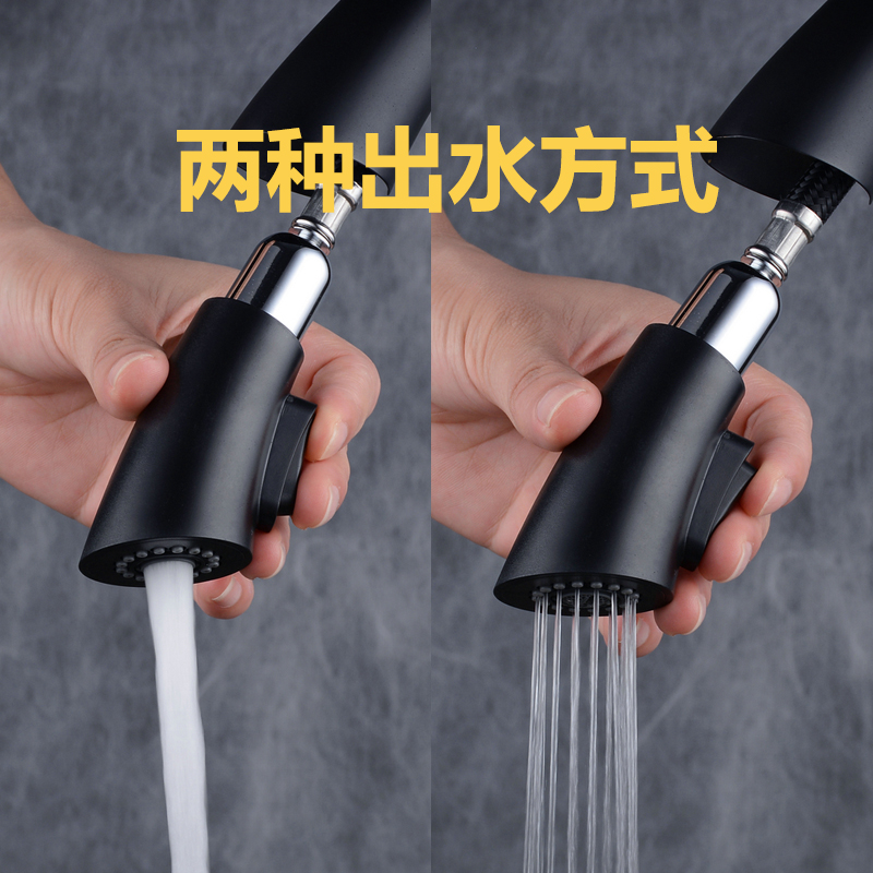 BAKALA Single Handle Pull out  - Commercial Kitchen Mixer Tap recension och pris