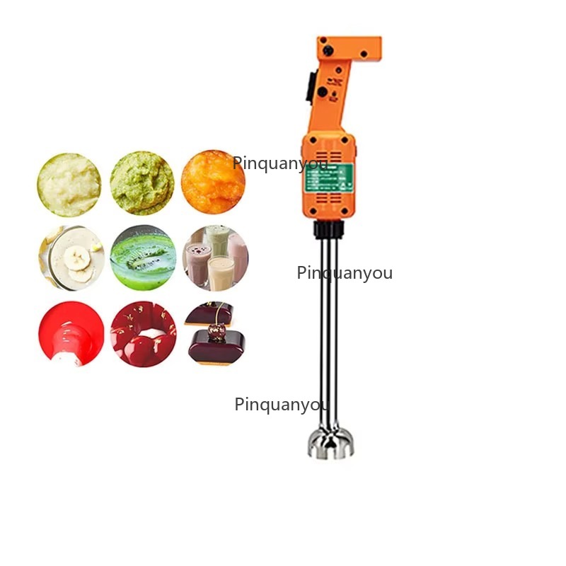 Professional 550W Handheld Ble - Bar Blender Mixing recension och pris
