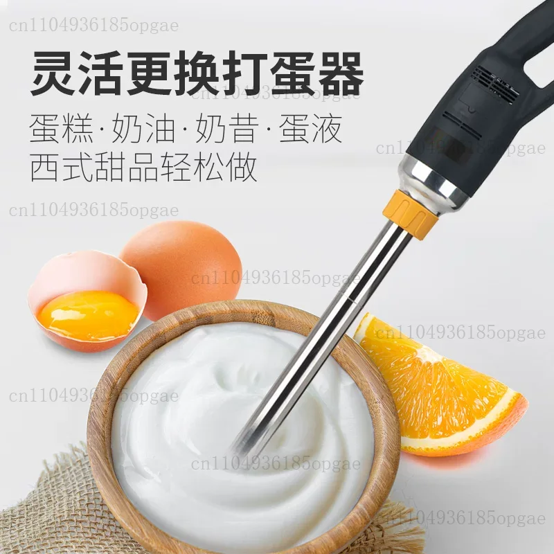 350W high-speed blender Handhe - Bar Blender Mixing recension och pris