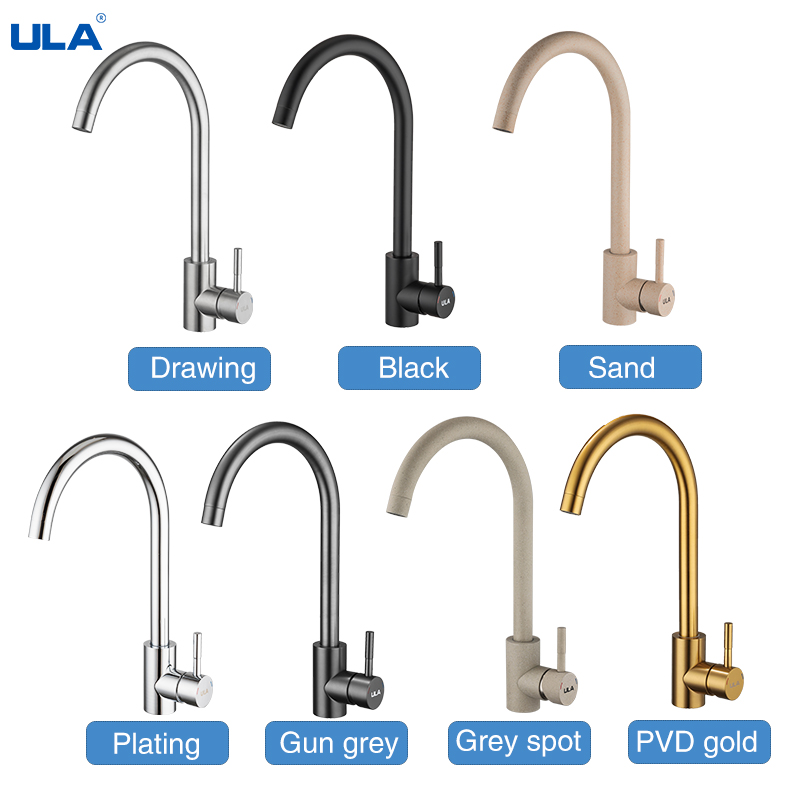 ULA Stainless Steel Kitchen Fa - Commercial Kitchen Mixer Tap recension och pris