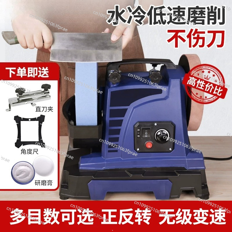 Electric water mill, knife sha - Commercial Kitchen Knife Sharpener recension och pris