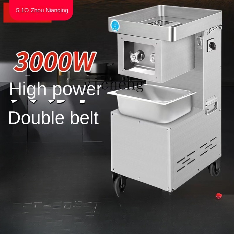 Meat Slicer Commercial Electri - Meat Slicer Machine recension och pris