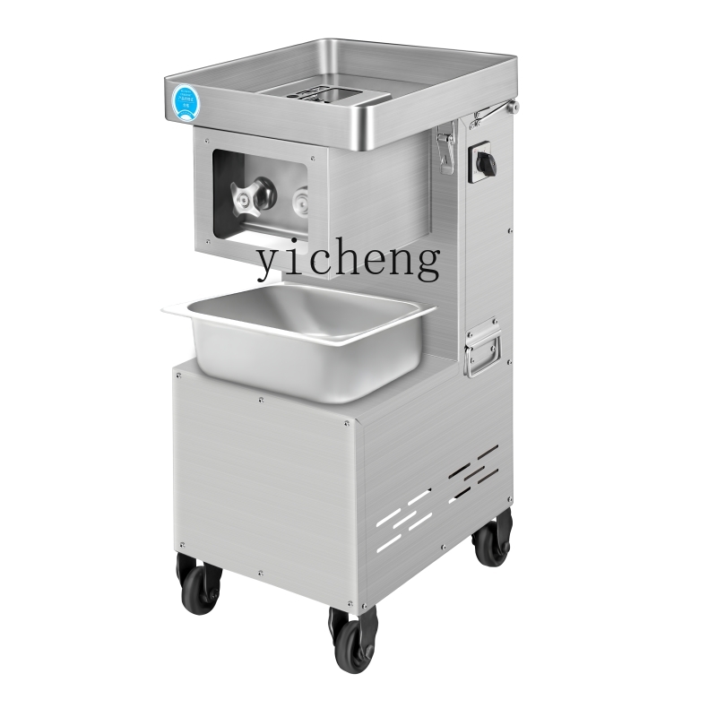 Meat Slicer Commercial Electri - Meat Slicer Machine recension och pris