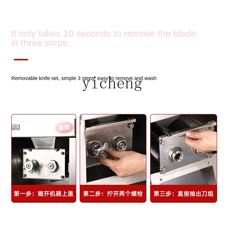 Meat Slicer Commercial Electri - Meat Slicer Machine recension och pris