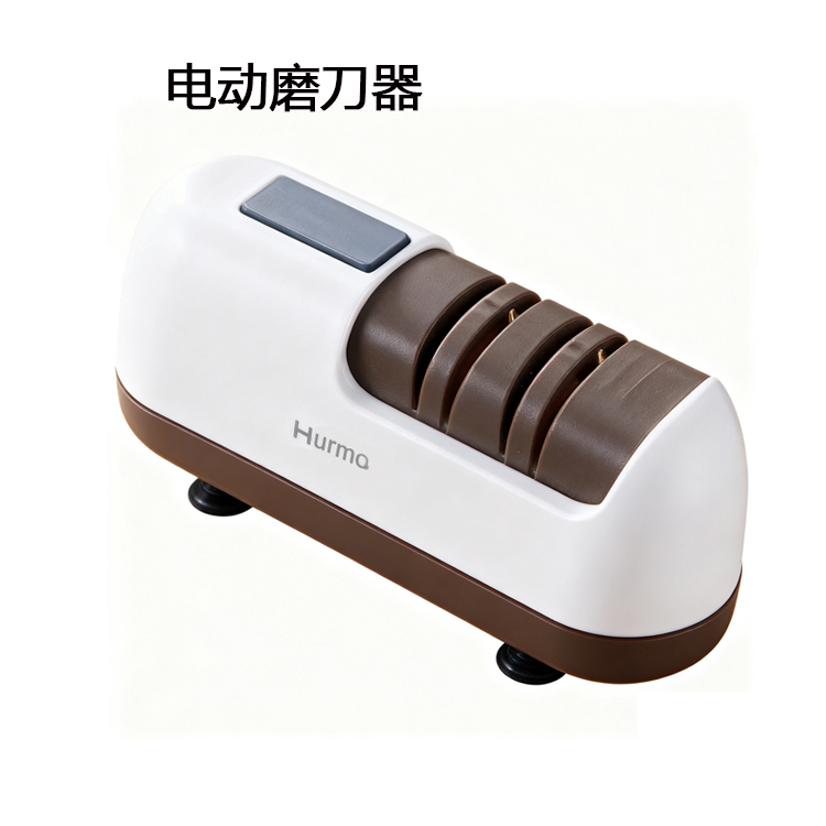 4-Stage Electric Knife Sharpen - Commercial Kitchen Knives recension och pris