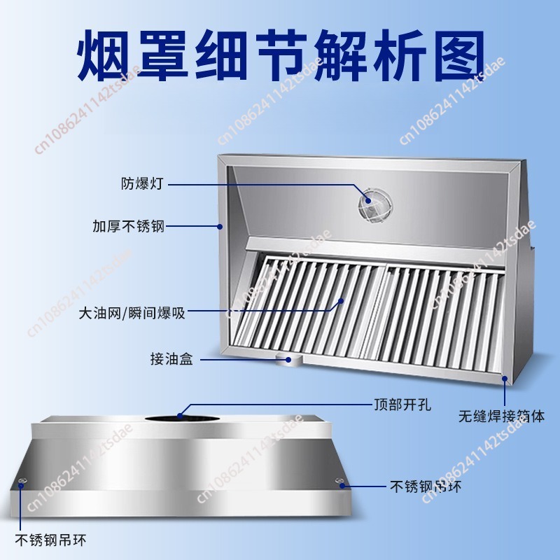Commercial Stainless Steel Ran - Commercial Kitchen Range Hood recension och pris