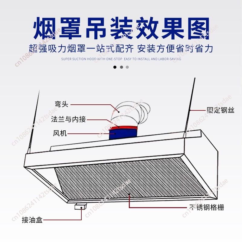 Commercial Stainless Steel Ran - Commercial Kitchen Range Hood recension och pris