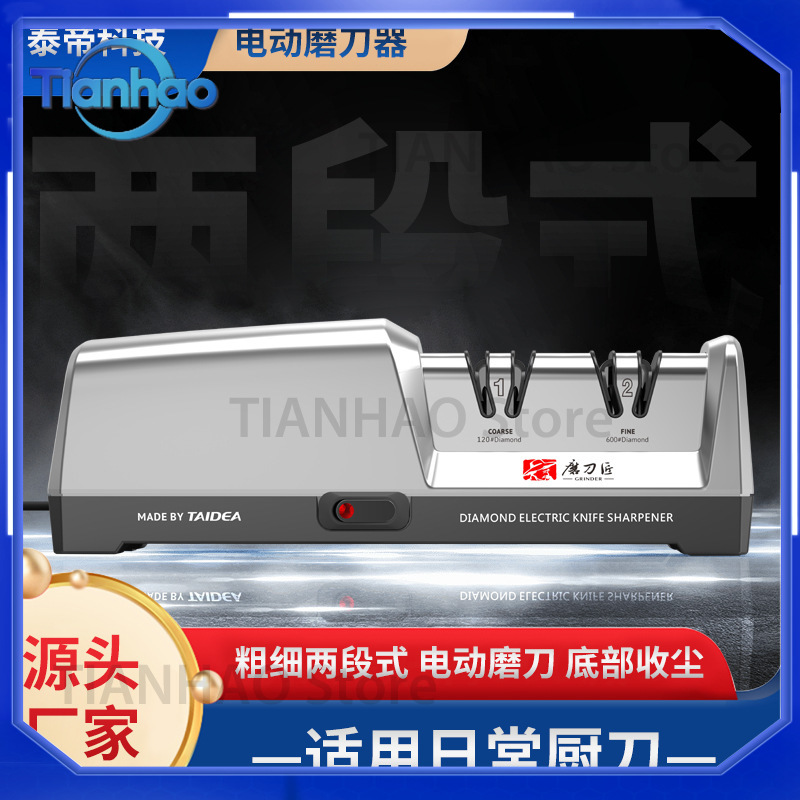 Electric Knife Sharpener for H - Commercial Kitchen Knife Sharpener recension och pris