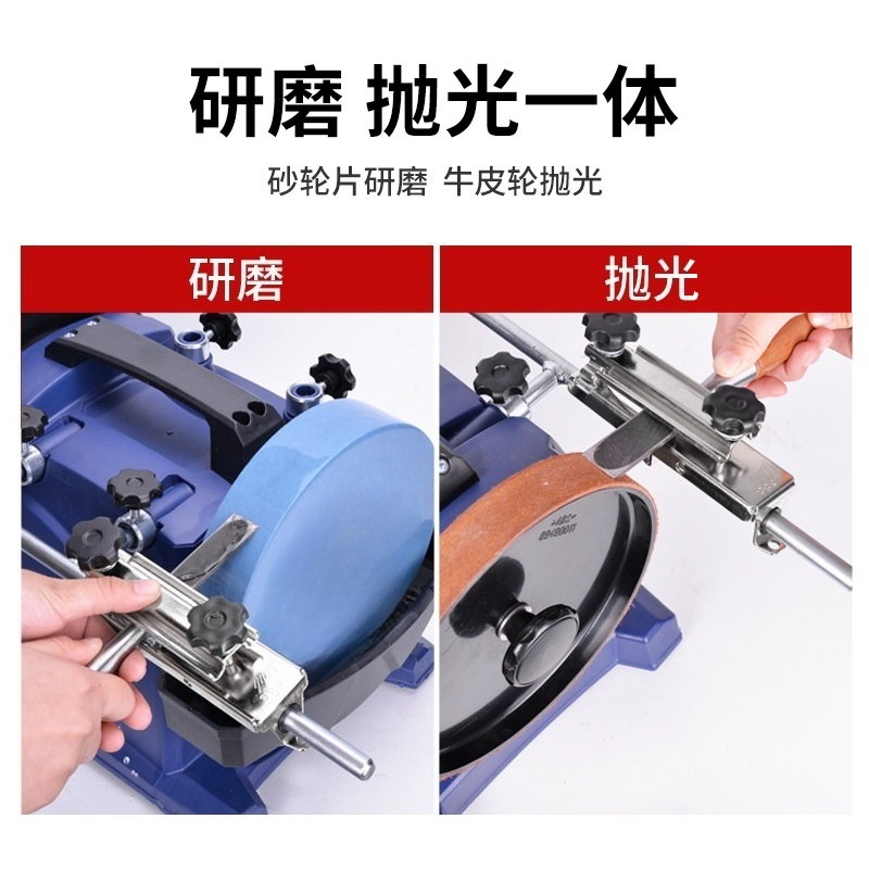 8-inch water-cooled low-speed  - Commercial Kitchen Knife Sharpener recension och pris