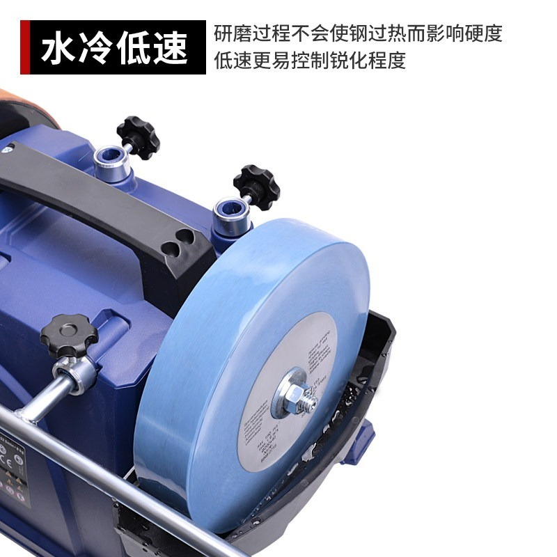 8-inch water-cooled low-speed  - Commercial Kitchen Knife Sharpener recension och pris