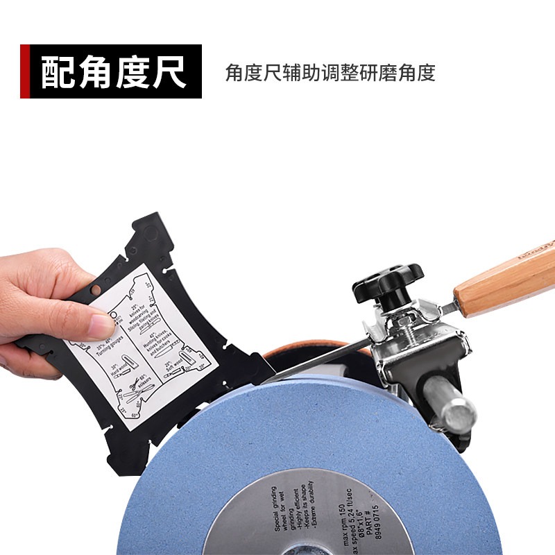 8-inch water-cooled low-speed  - Commercial Kitchen Knife Sharpener recension och pris