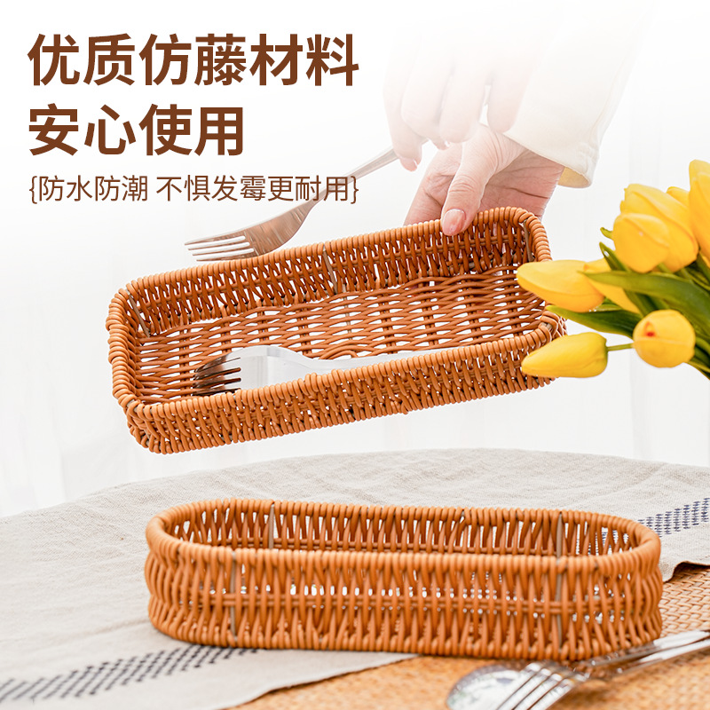 Imitation Rattan Knife and For - Commercial Kitchen Knife Storage recension och pris