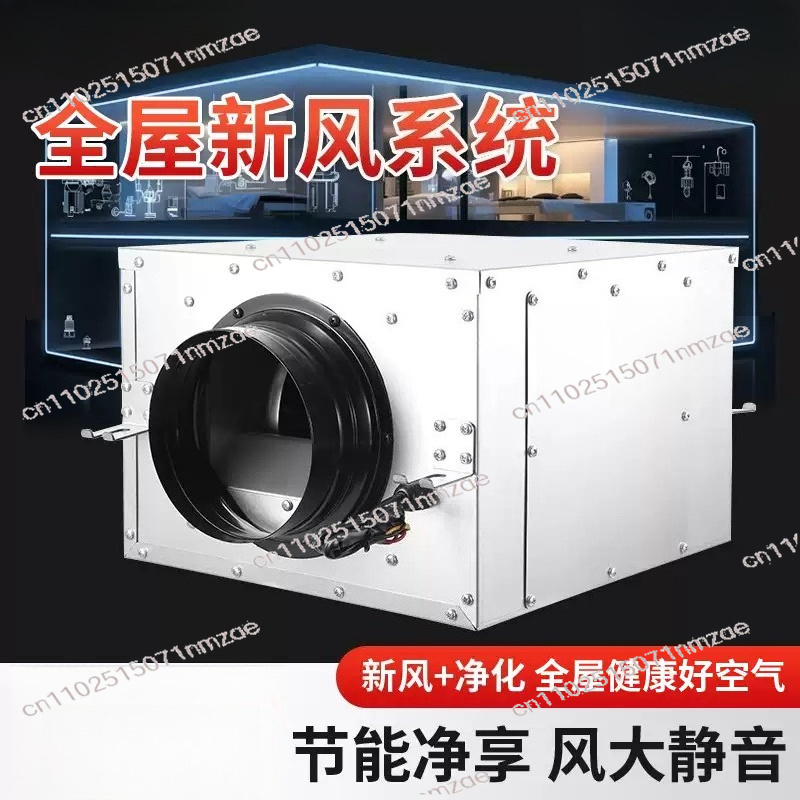 One-way Exhaust Fan Household  - Commercial Kitchen Ventilation System recension och pris