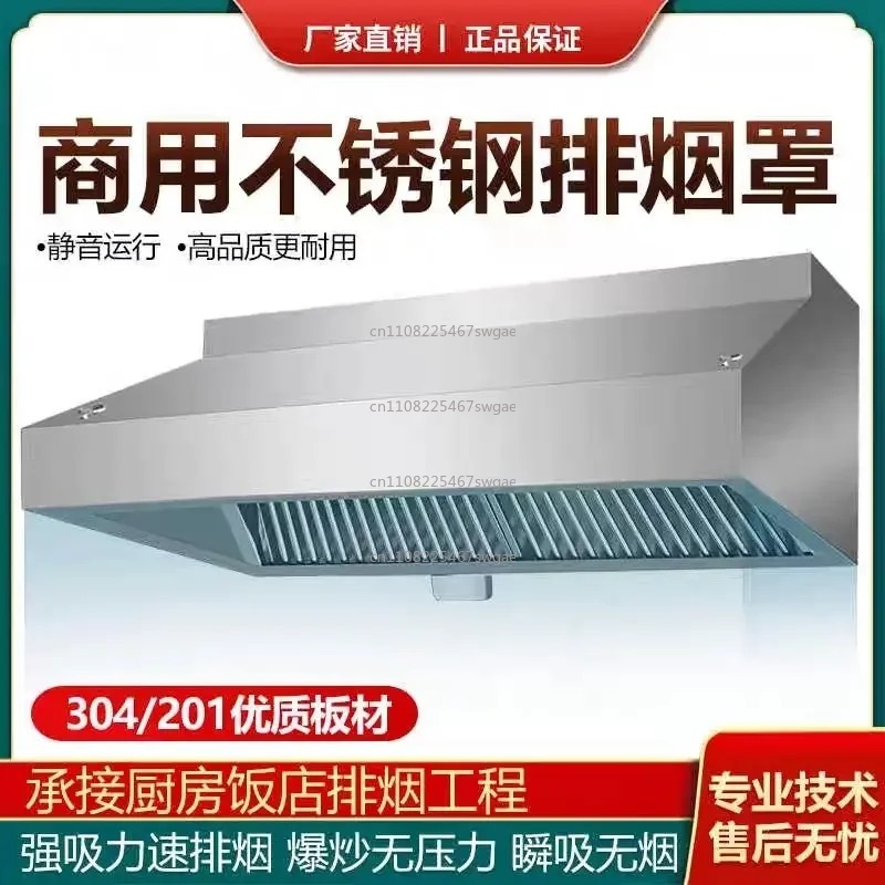 Steel Kitchen Exhaust Hood Hig - Commercial Kitchen Range Hood recension och pris