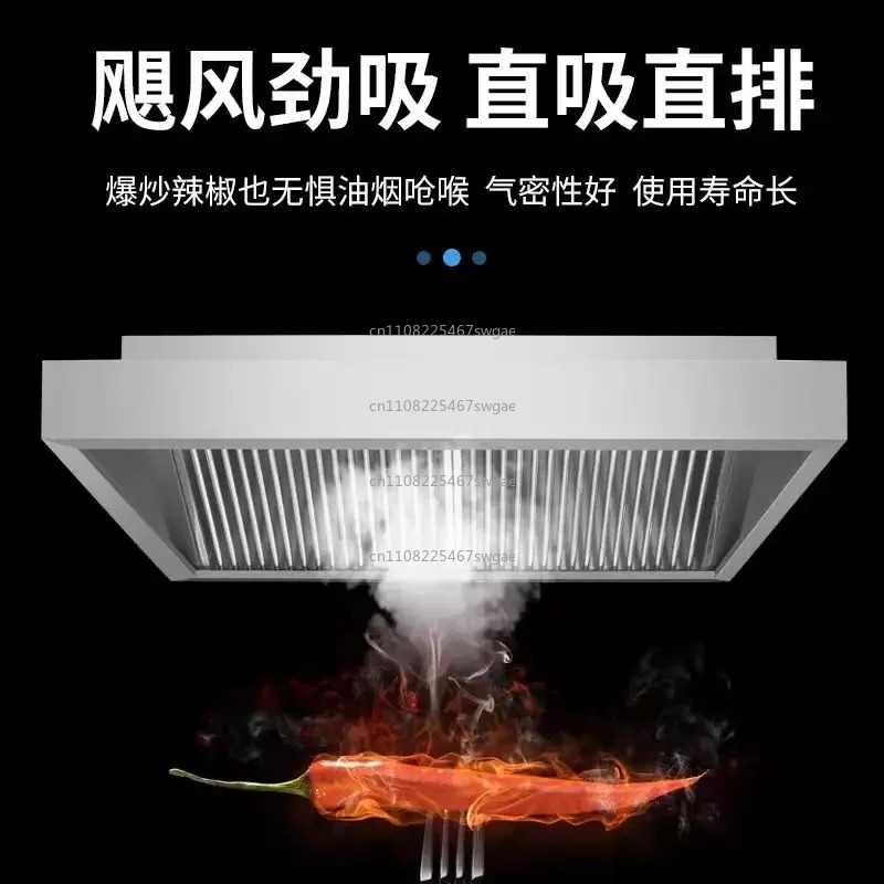Steel Kitchen Exhaust Hood Hig - Commercial Kitchen Range Hood recension och pris
