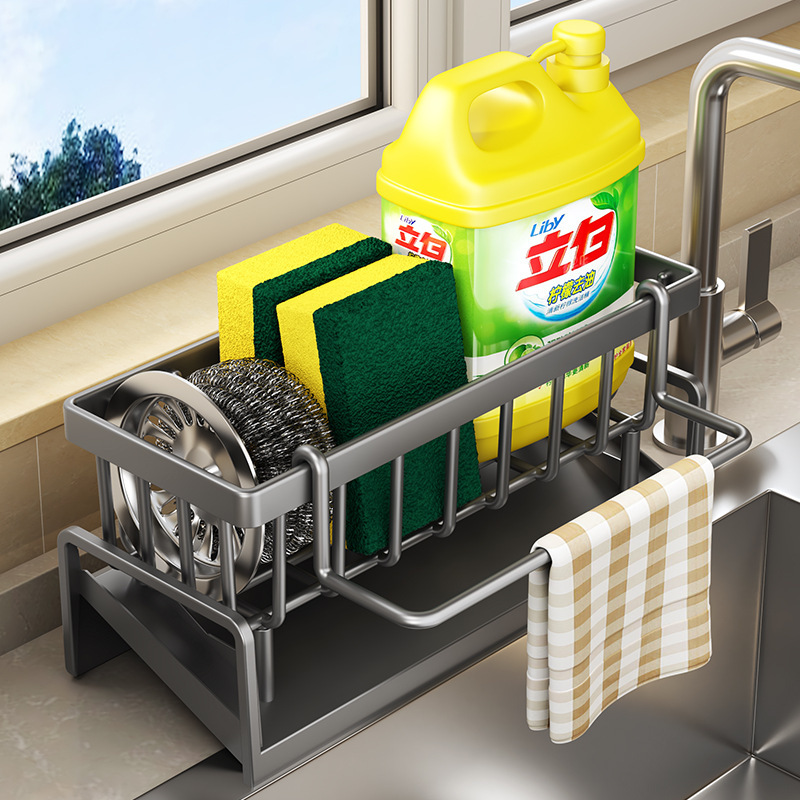 Kitchen Sink Drain Rack Organi - Commercial Kitchen Shelving recension och pris