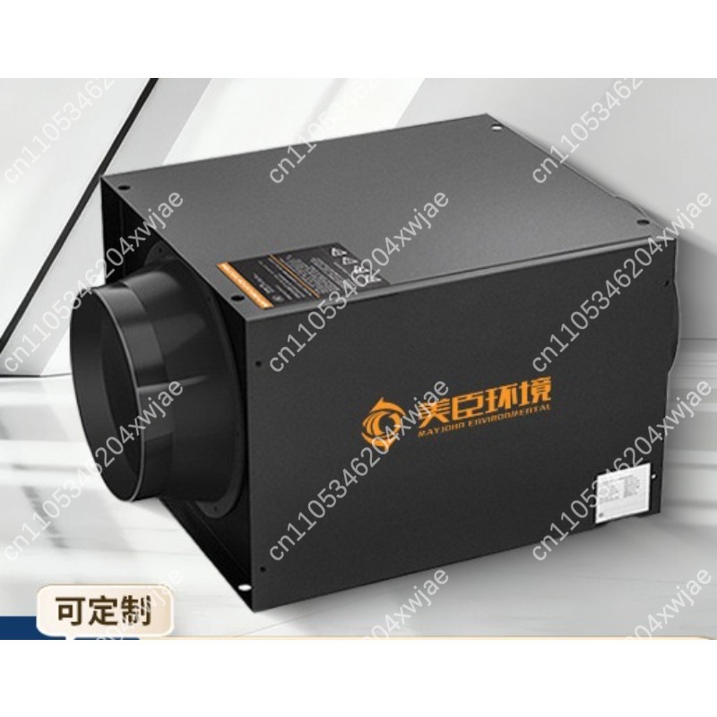 Commercial Ventilation Fan Sil - Commercial Kitchen Ventilation System recension och pris