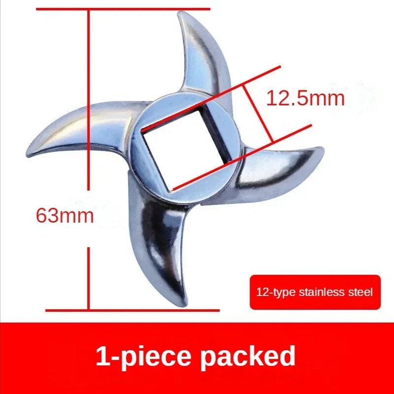 1PC 5# 8# 10# 12# 22# Meat Gri - Commercial Kitchen Grinder recension och pris