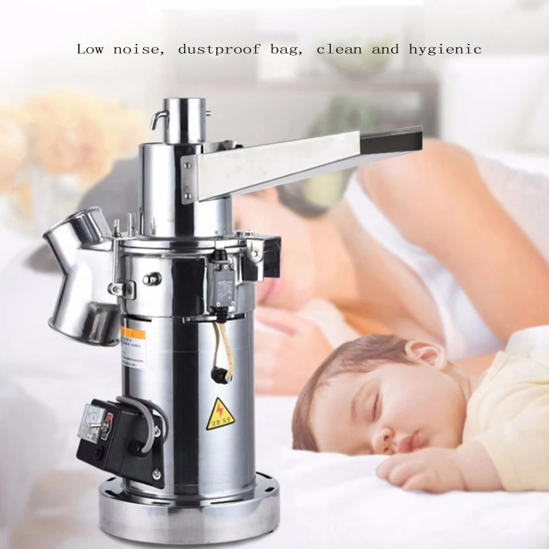 Commercial Multifunctional New - Commercial Kitchen Grinder recension och pris