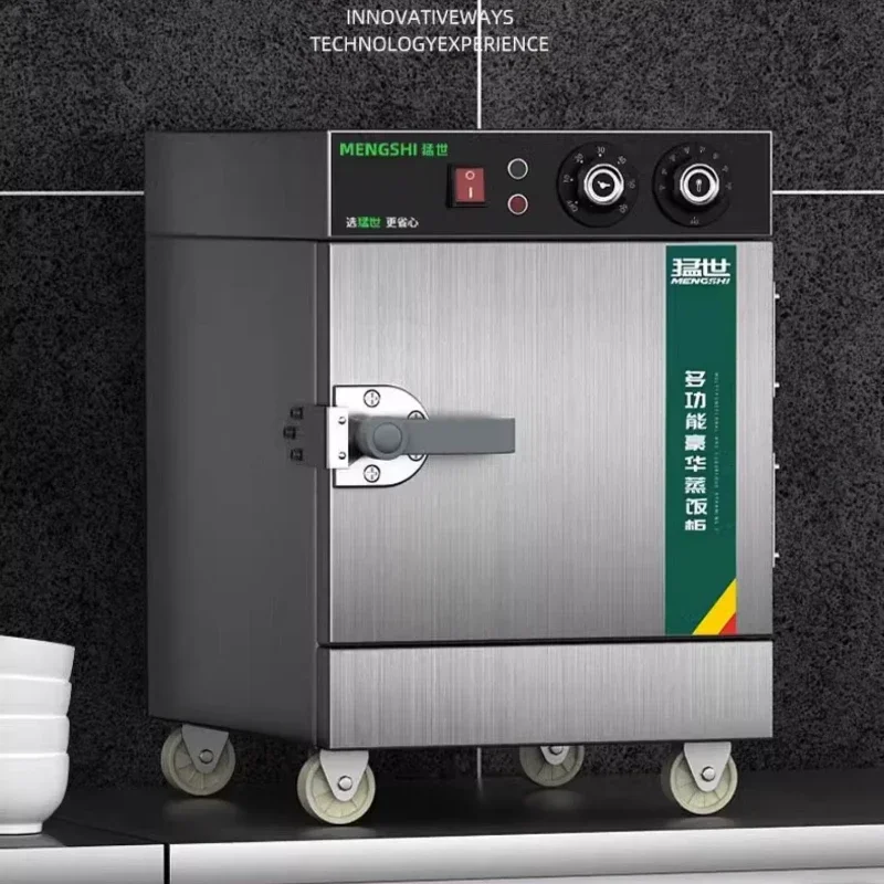 220V Stainless Steel Electric  - Commercial Kitchen Cabinet recension och pris