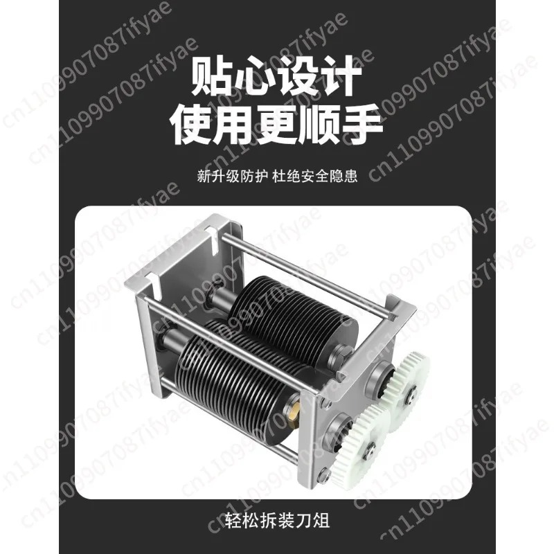 Electric Meat Slicer Machine A - Meat Slicer Machine recension och pris