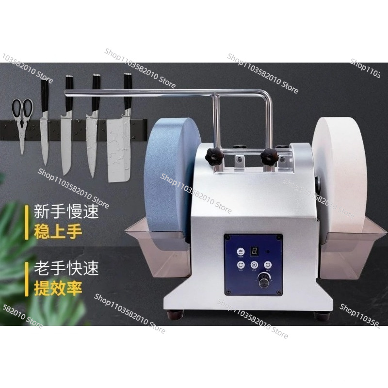 Compact Dual-Wheel Wet Sharpen - Commercial Kitchen Knife Sharpener recension och pris