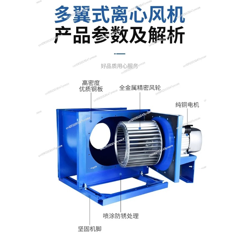 Centrifugal fan kitchen commer - Commercial Kitchen Range Hood recension och pris