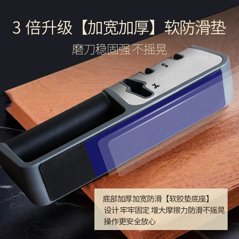 Sharpening stone Household kit - Commercial Kitchen Knife Sharpener recension och pris