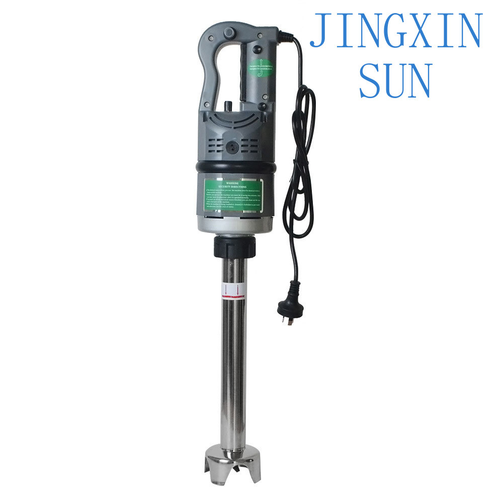 Commercial Food Mixer Portable - Bar Blender Mixing recension och pris