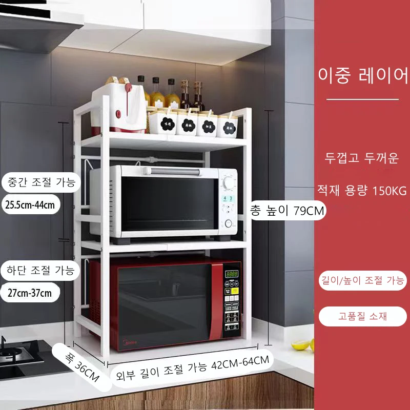 Kitchen Stainless Steel Shelve - Commercial Kitchen Wall Shelves recension och pris