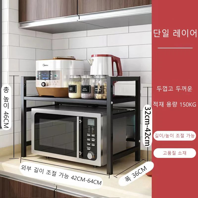 Kitchen Stainless Steel Shelve - Commercial Kitchen Wall Shelves recension och pris