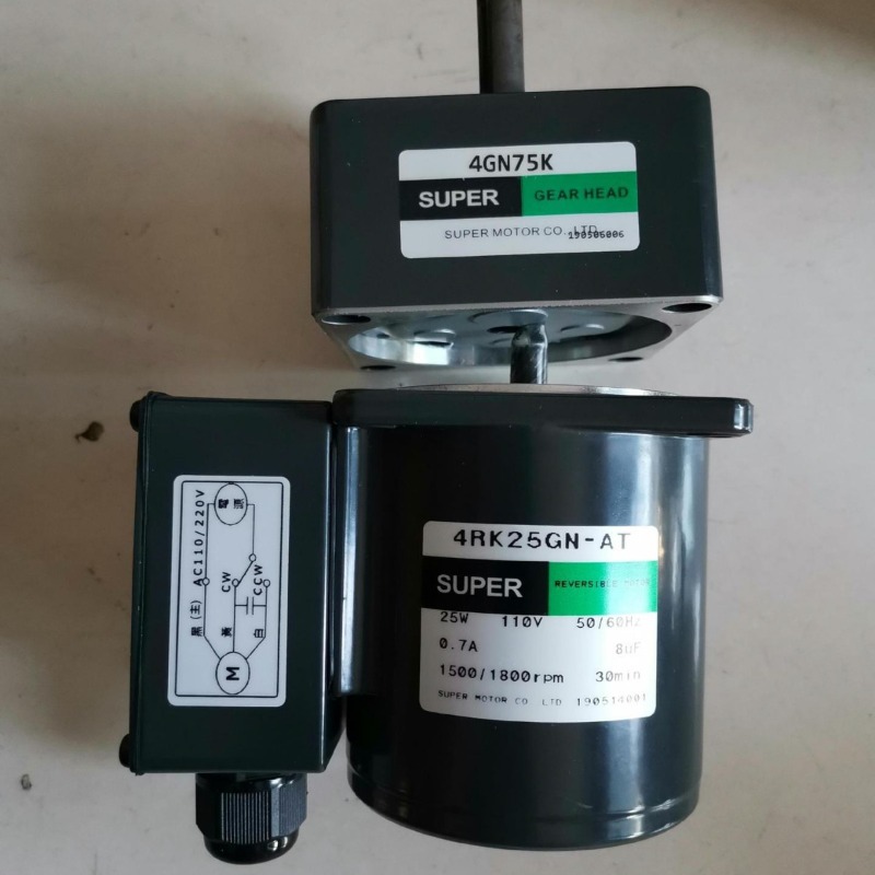 Gas Oven Dedicated Fan and Blo - Commercial Kitchen Ventilation System recension och pris