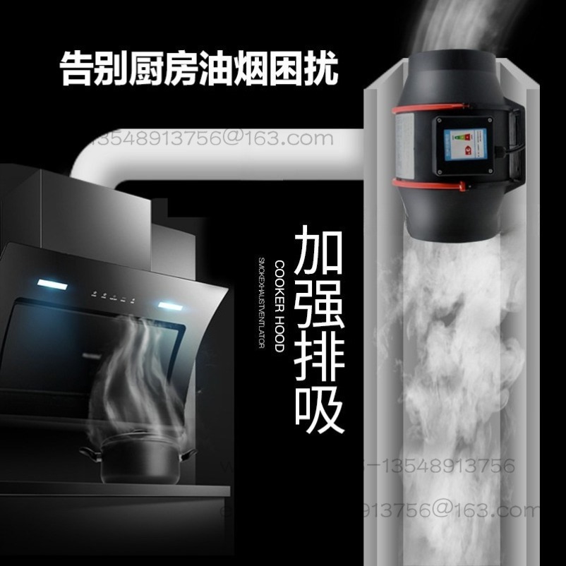Diagonal Flow Duct Fan Duct Ve - Commercial Kitchen Range Hood recension och pris