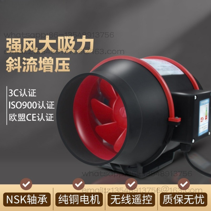 Diagonal Flow Duct Fan Duct Ve - Commercial Kitchen Range Hood recension och pris