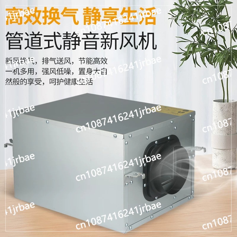 Fresh air system ventilation f - Commercial Kitchen Ventilation System recension och pris