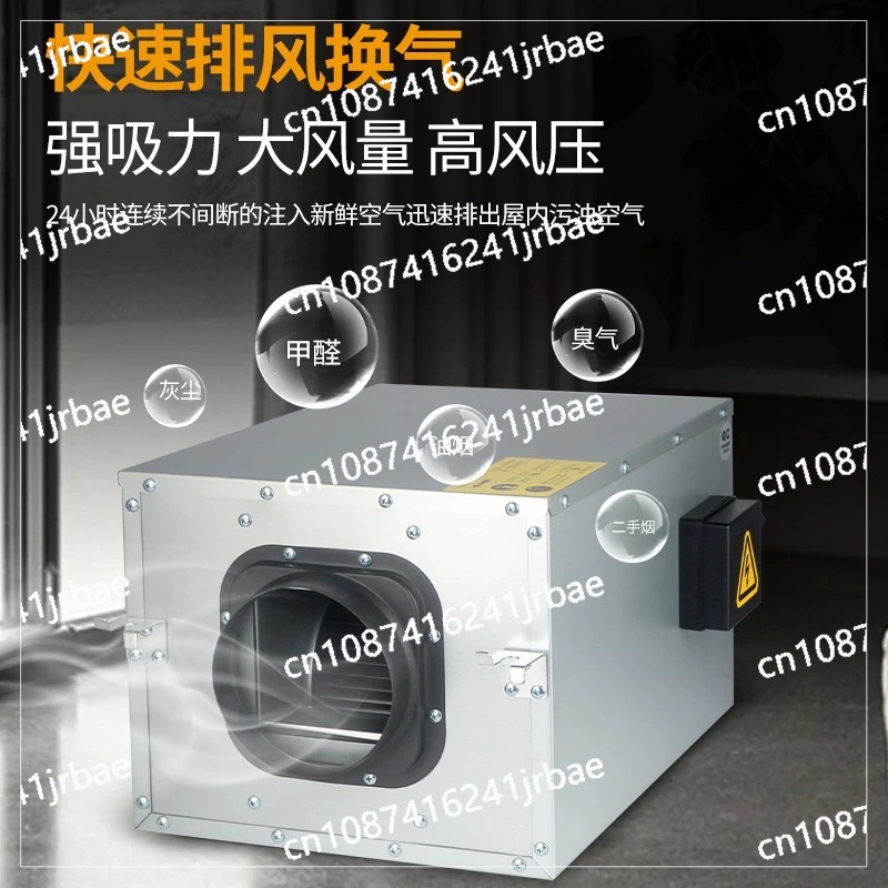 Fresh air system ventilation f - Commercial Kitchen Ventilation System recension och pris
