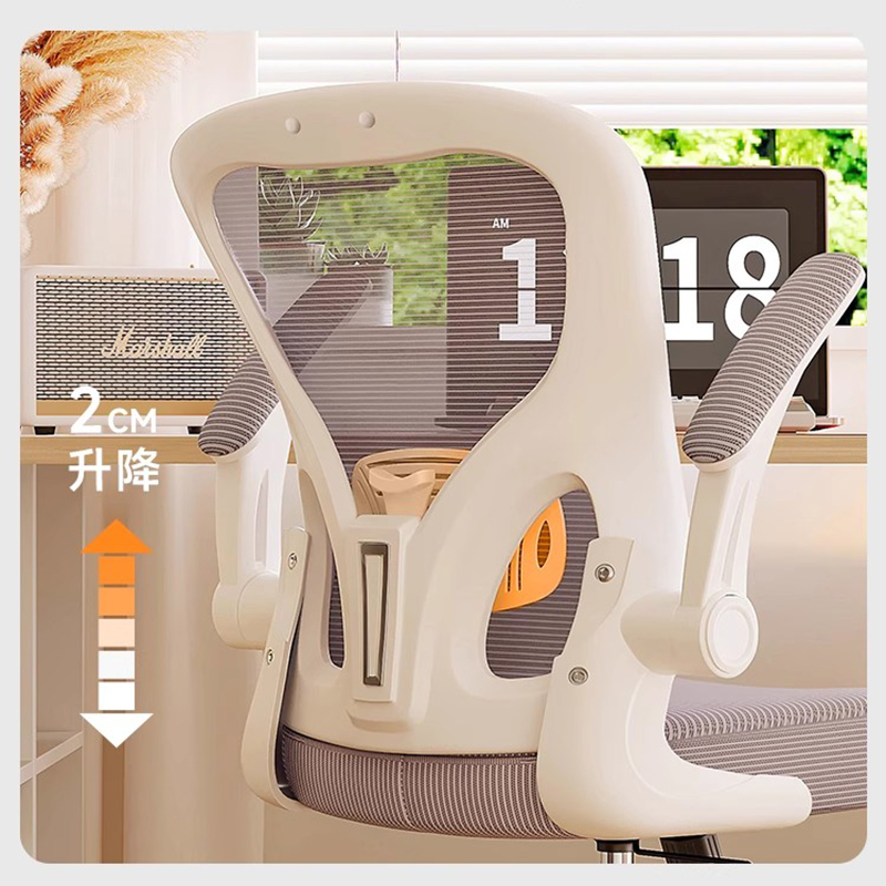 Kitchen Chair on Wheels Child  - Commercial Kitchen On Wheels recension och pris