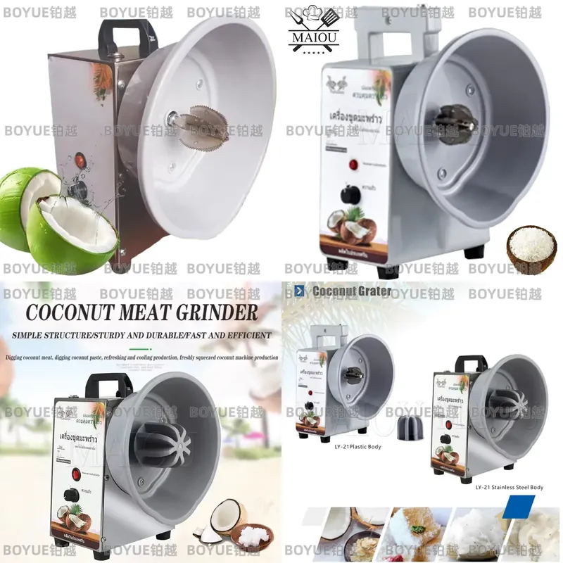 Commercial Electric Coconut Gr - Commercial Kitchen Grinder recension och pris