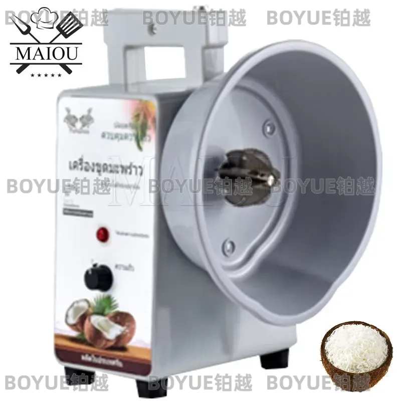 Commercial Electric Coconut Gr - Commercial Kitchen Grinder recension och pris