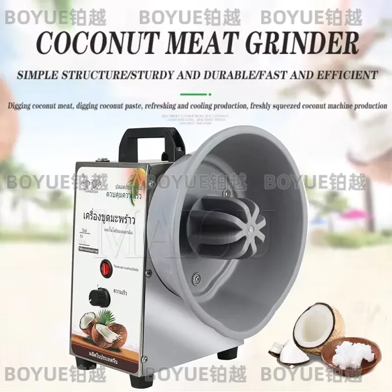 Commercial Electric Coconut Gr - Commercial Kitchen Grinder recension och pris