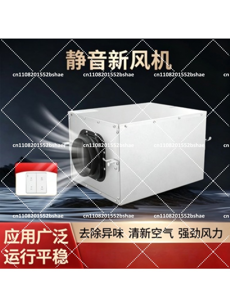 Silent One-Way Kitchen Exhaust - Commercial Kitchen Ventilation System recension och pris