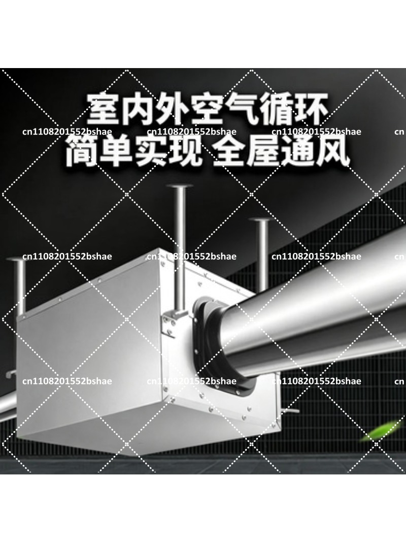 Silent One-Way Kitchen Exhaust - Commercial Kitchen Ventilation System recension och pris