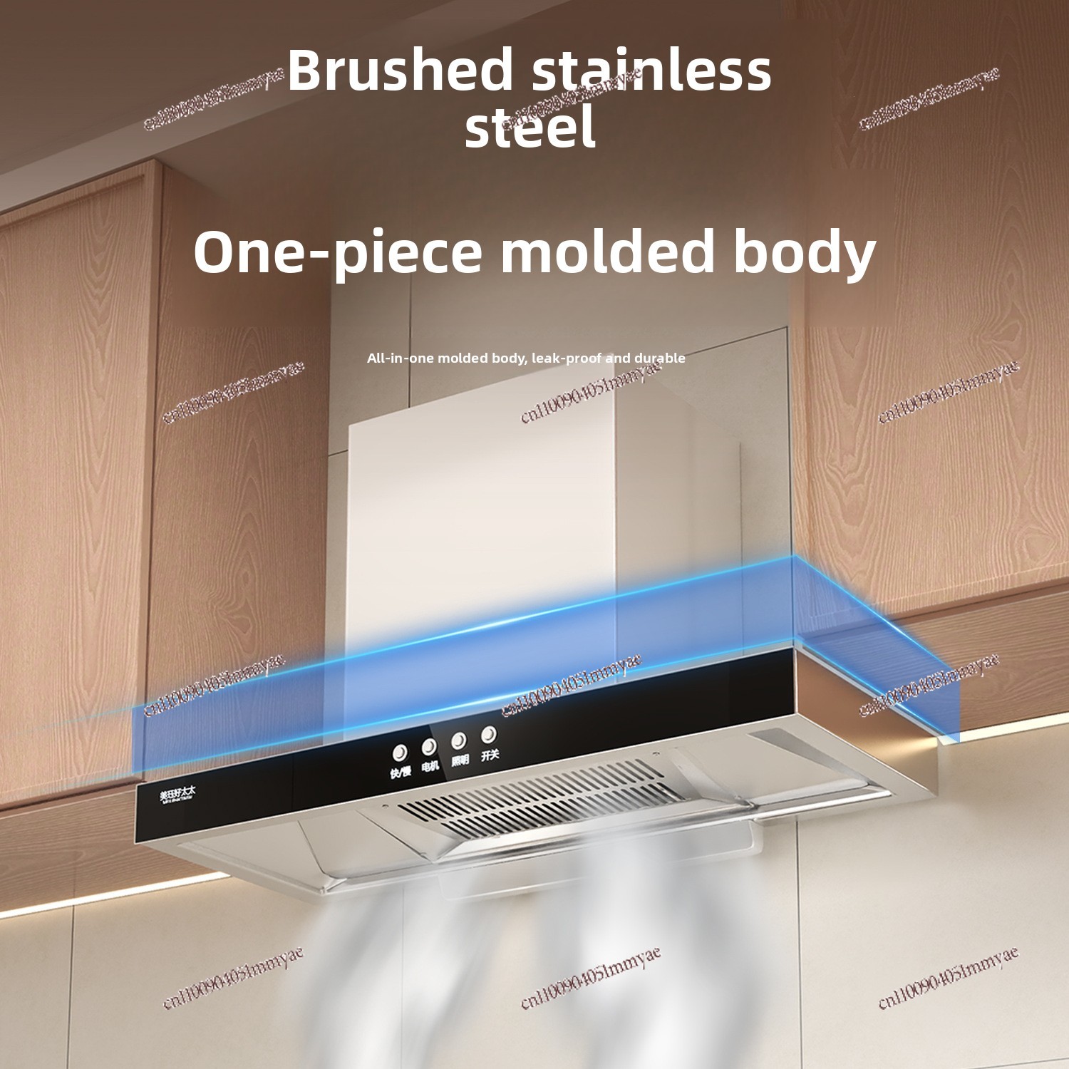 Range Hood Large Suction House - Commercial Kitchen Range Hood recension och pris