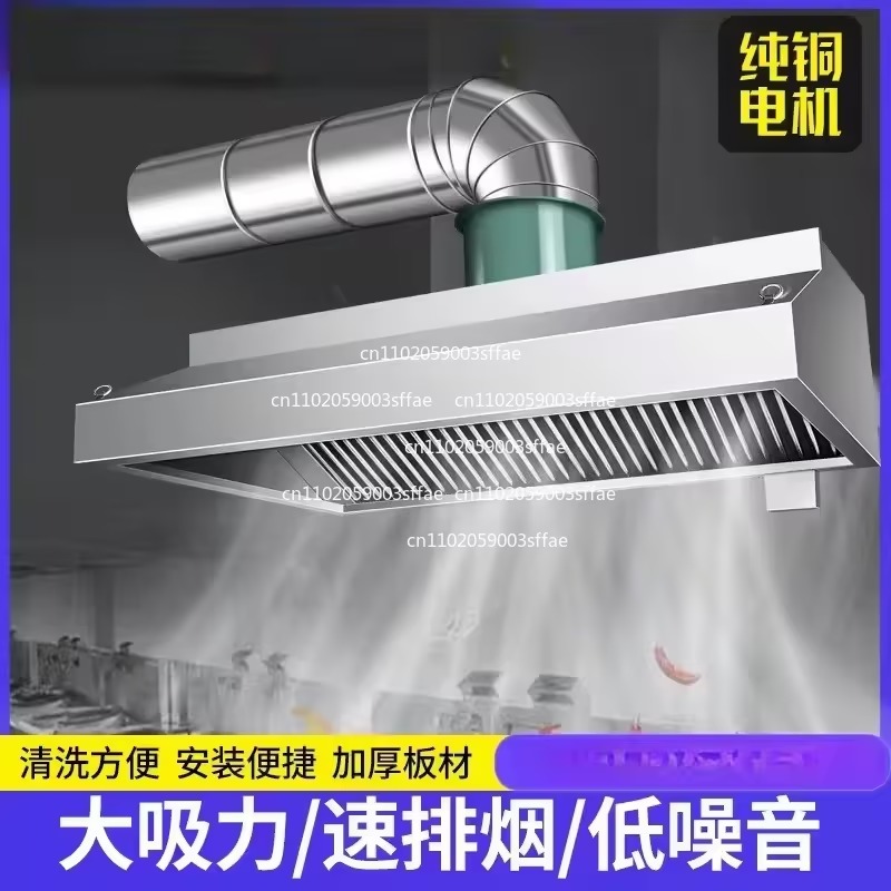 Thickened stainless steel fume - Commercial Kitchen Range Hood recension och pris